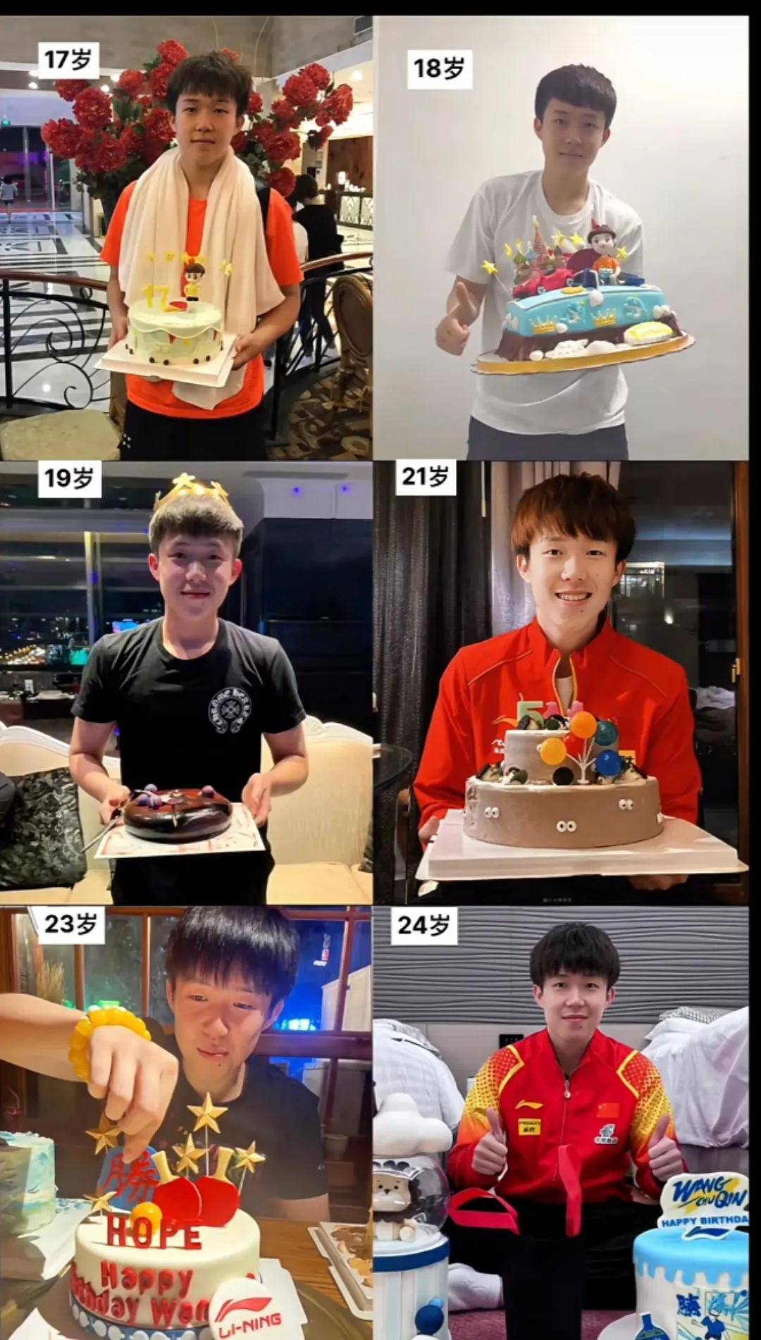 持续争议的比赛结果引发了球迷们的热议