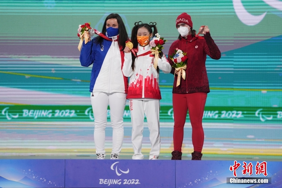 危地马拉体操选手登上领奖台