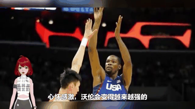 猛龙主场击败篮网，继续保持不败