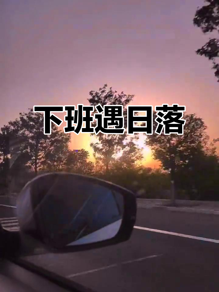 包含波黑队逆袭成功，晋级路上一片大好的词条