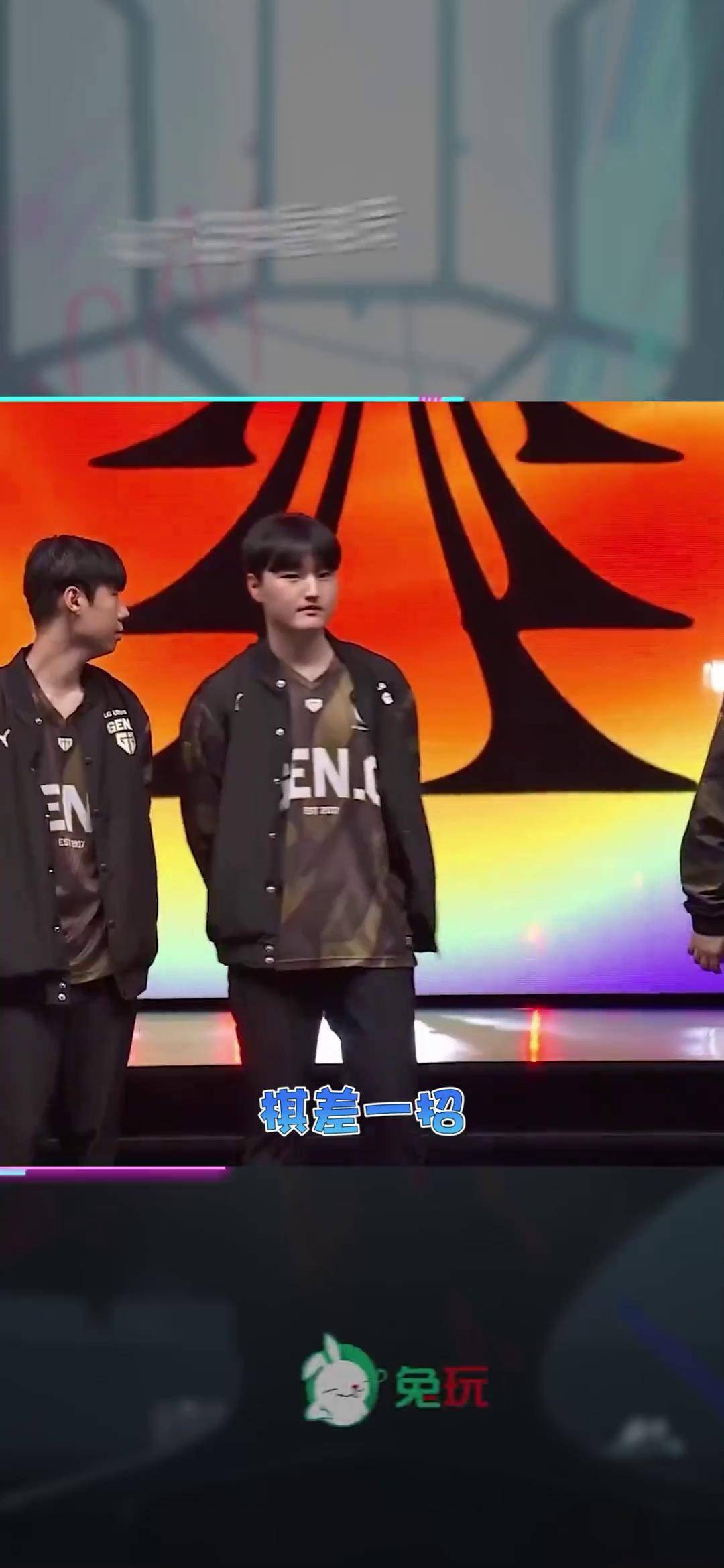 TES力克EG，Ruler关键团战开团秒人强强对话全球总决赛，技惊四座