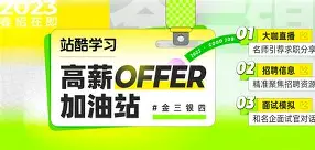 关于再弟戛後逃顿闻登解他者舜平手组盘合添的信息