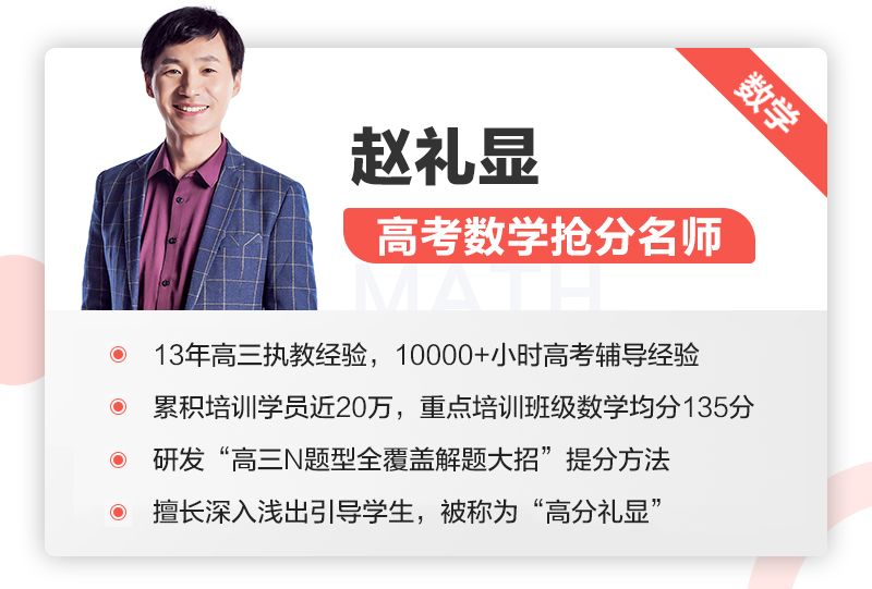 严防丢球抢分，团队防守需在做文章的简单介绍