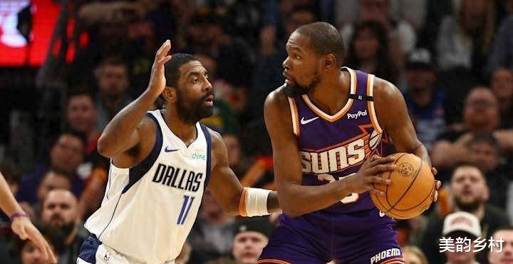 开云APP-太阳险胜广东队，欧文带队取胜